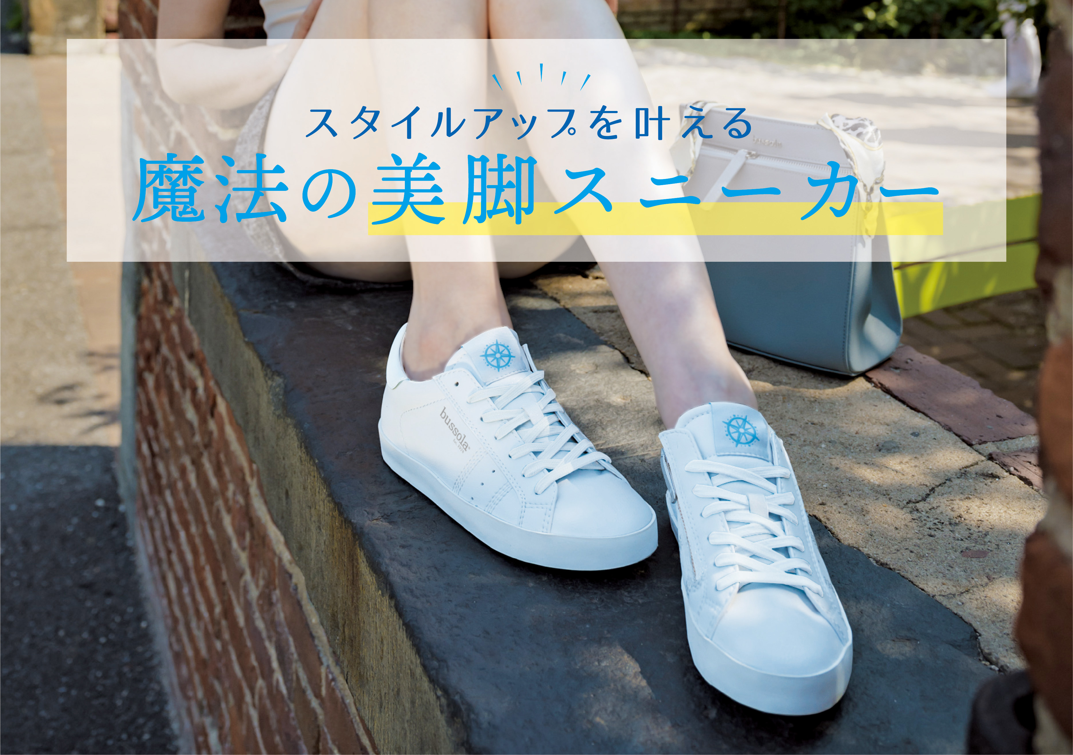 グリッター,パンプス,リボン